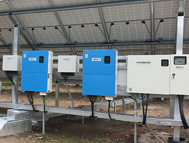 Ban hak Solar Power Plant photo