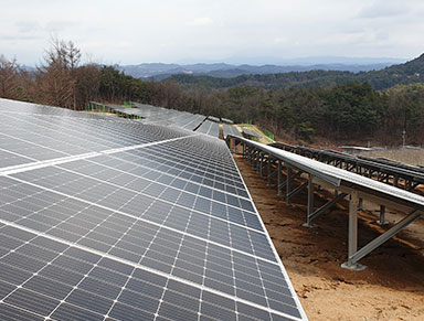 Haam Solar Power Plant photo