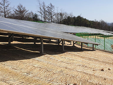 Haam Solar Power Plant photo