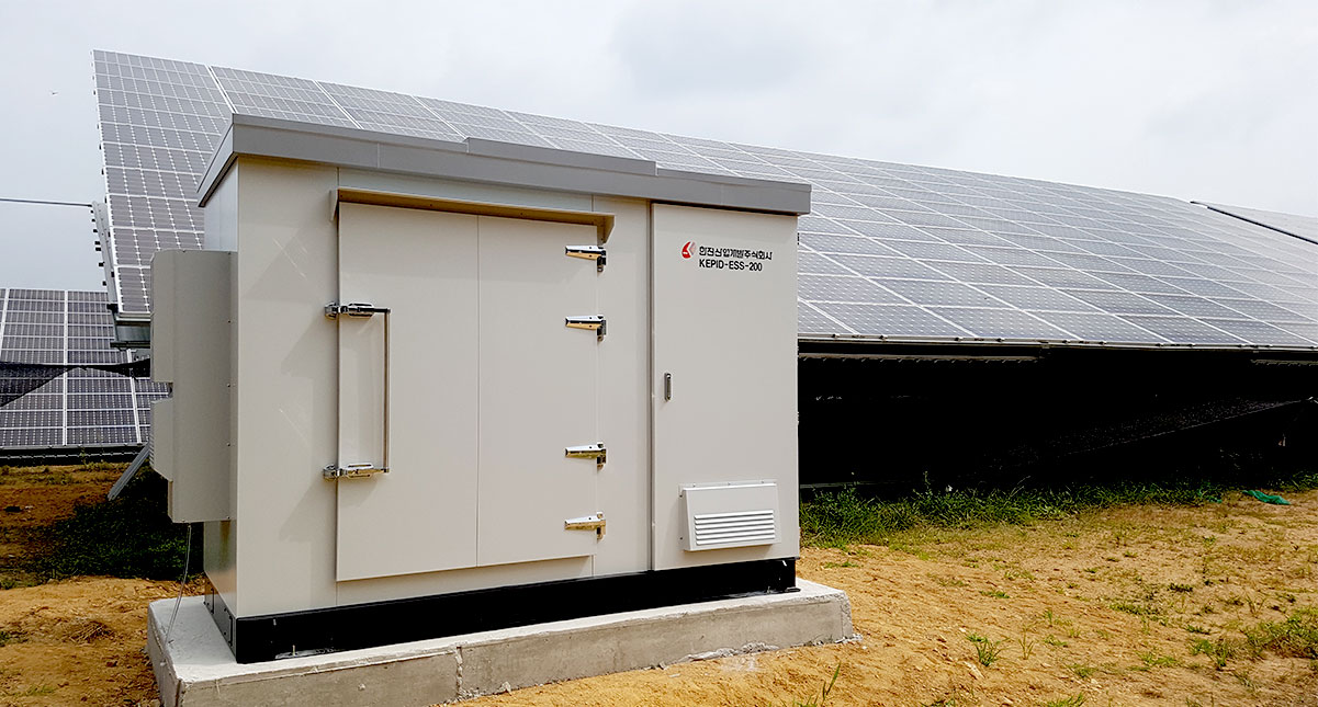 Asung solas power generation plant Integrated ESS Construction case picture