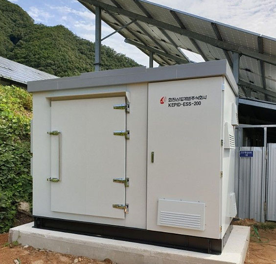 Hwangeum solar power generation plant Integrated ESS Construction case picture