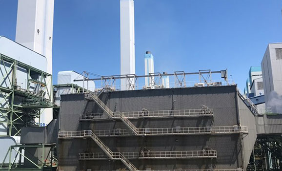 Operation of Ash Treatment Facilities photo