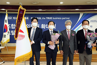 2021.02.2-Received commendation from Minister of Trade, Industry and Energy for the merit of developing the engineering industry photo