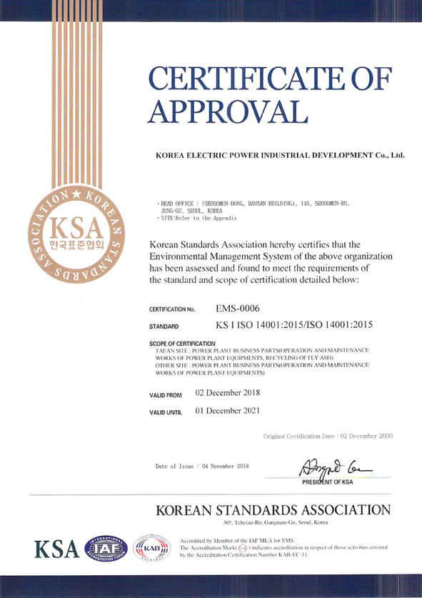 Certificate of Environment Management System