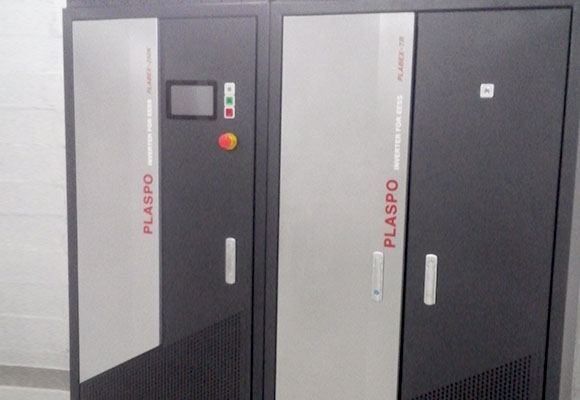 한국동서발전 신사옥 ESS구축 사진