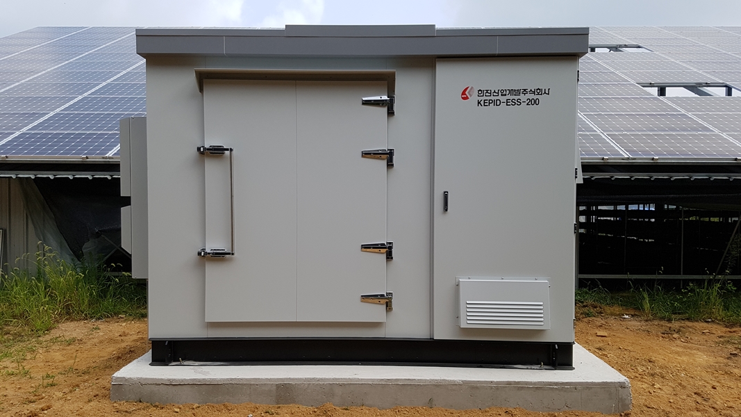 통합형 ESS 사진