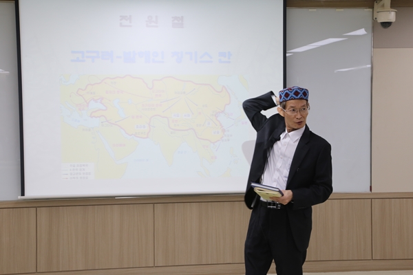 고구려인, 발해인-징기즈칸이라는 주제 개최한 SEI 포럼